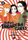 Tokyo Tarareba Girls 8 - Book