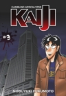 Gambling Apocalypse: KAIJI, Volume 3 : KAIJI, Volume 3 - Book