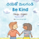 Be Kind (Telugu-English) - Book