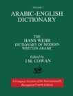Arabic-English Dictionary Vol.1 - Book