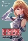 Berserk of Gluttony (Manga) Vol. 7 - Book