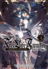 Free Life Fantasy Online: Immortal Princess (Light Novel) Vol. 3 - Book
