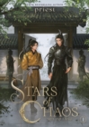 Stars of Chaos: Sha Po Lang Vol. 1 - Book