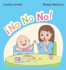 ?No No No! - Book