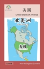 &#32654;&#22283; : United States of America - Book