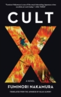 Cult X - Book