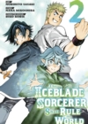 The Iceblade Sorcerer Shall Rule the World 2 - Book