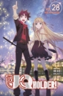 UQ HOLDER! 28 - Book