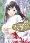Tying the Knot with an Amagami Sister 3 - Book