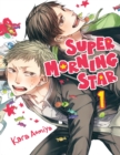 Super Morning Star 1 - Book