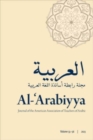 Al-'Arabiyya : Journal of the American Association of Teachers of Arabic, Volume 55-56, Volume 55-56 - Book