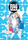 Manga Diary of a Male Porn Star Vol. 1 - Book