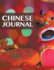 Chinese Journal - Book