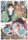 The Eccentric Doctor of the Moon Flower Kingdom Vol. 4 - Book