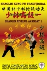 Shaolin Nivelul Avansat 1 - Book