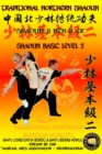 Shaolin Basic Level 2 - Book