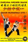 Shaolin Intermediate Level 1 - Book