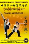 Shaolin Mittelstufe 1 - Book