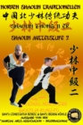 Shaolin Mittelstufe 2 - Book