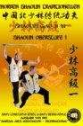Shaolin Oberstufe 1 - Book