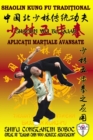 Shaolin Wu Bu Quan - Boxul celor 5 Pa&#351;i de la Shaolin - Book