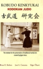 Kobudo Kenkyukai - Kodokan Judo (English) - Book