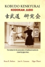 Kobudo Kenkyukai - Kodokan Judo (English) - Book