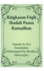 Ringkasan Fiqih Ibadah Puasa Ramadhan Hardcover Version - Book