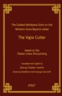 Vajra Cutter Sutra English - Book