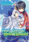 Seirei Gensouki: Spirit Chronicles (Manga): Volume 1 - Book