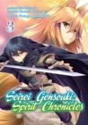 Seirei Gensouki: Spirit Chronicles (Manga): Volume 3 - Book