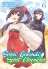 Seirei Gensouki: Spirit Chronicles (Manga): Volume 6 - Book