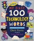 My First 100 Technology Words - Book