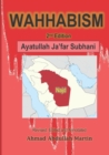 Wahhabism - Book