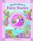 My First Book of Fairy Stories - Book