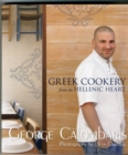 Greek Cookery from the Hellenic Heart - Book