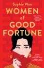 Women of Good Fortune - Book