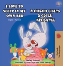 I Love to Sleep in My Own Bed : English Russian Bilingual Edition - Book