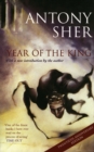 Year of the King - eBook