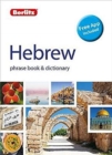 Berlitz Phrase Book & Dictionary Hebrew(Bilingual dictionary) - Book