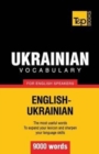 Ukrainian vocabulary for English speakers - 9000 words - Book