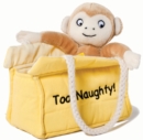 Dear Zoo Monkey 8 Inch Soft Toy - Book
