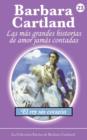 El Rey Sin Corazon - Book