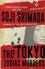The Tokyo Zodiac Murders - Book