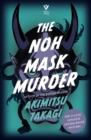 The Noh Mask Murder - Book