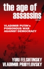 The Age of Assassins - eBook