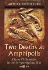 Two Deaths at Amphipolis - Book
