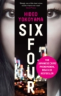 Six Four : now an ITV series starring Vinette Robinson - eBook