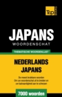 Thematische woordenschat Nederlands-Japans - 7000 woorden - Book