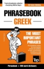 English-Greek phrasebook and 250-word dictionary - Book